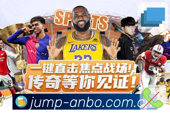 全站关键词搜索