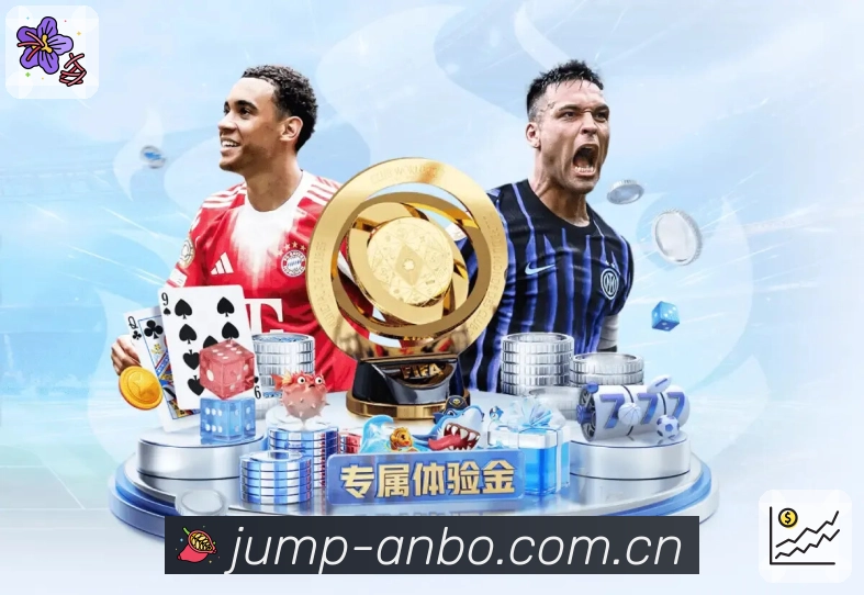 搜索历史与收藏